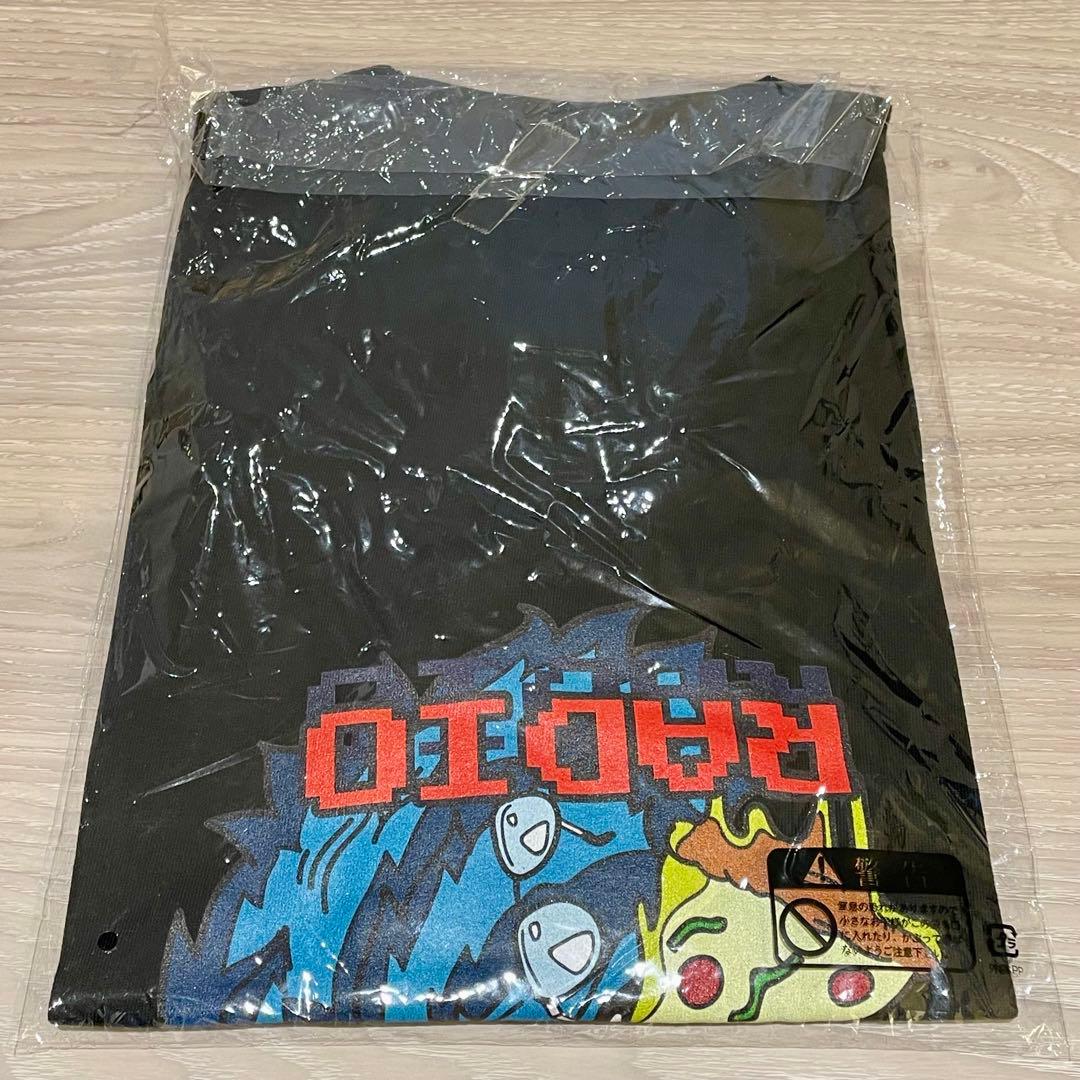 ピザラジ 人狼Tシャツ 黒 XL 加藤純一 オーイシマサヨシ