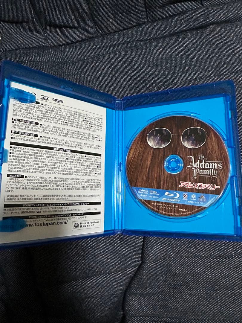 Blu-ray アダムスファミリー　国内盤