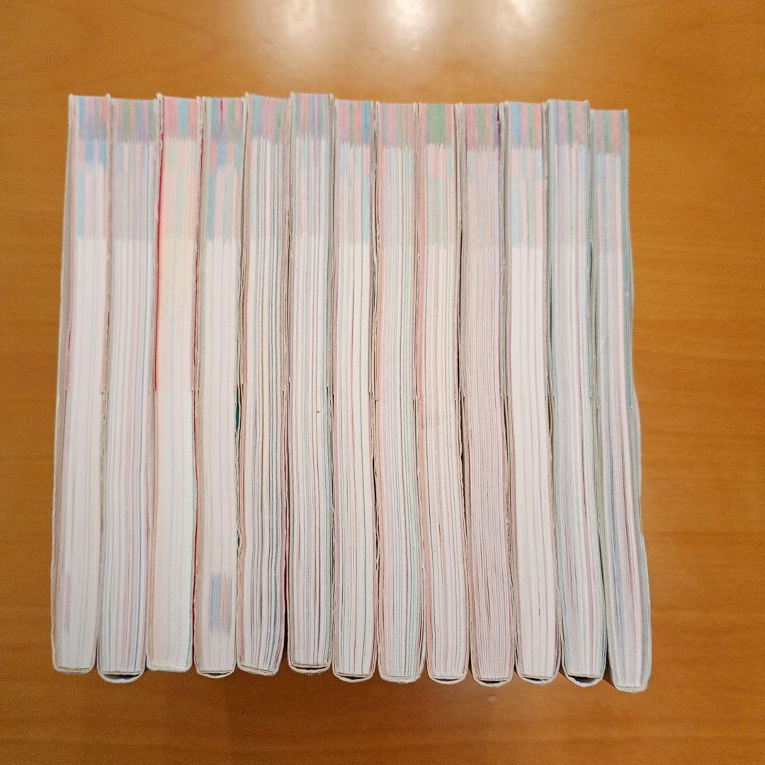 学校では教えてくれない大切なことシリーズ　13冊