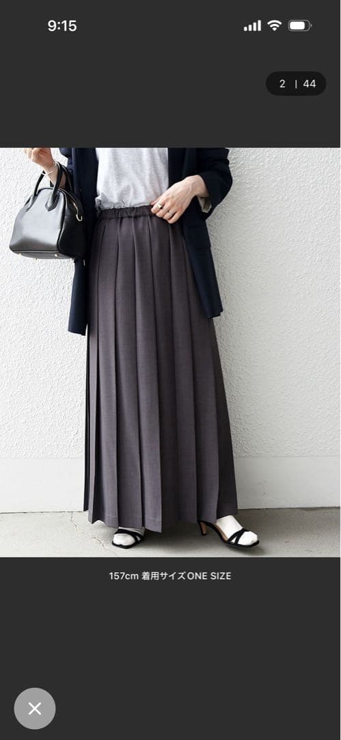 ships anyグレーのプリーツロングスカート