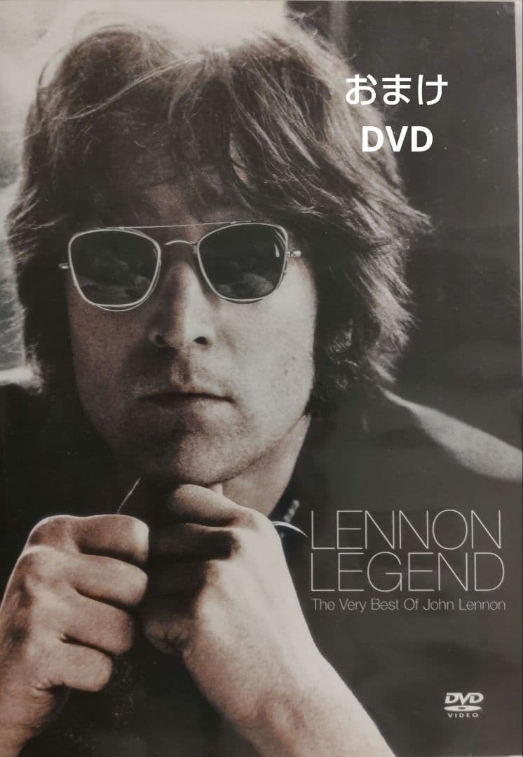 ☕【未開封・アナログU.K盤】LENNON LEGEND Jhon Lennon