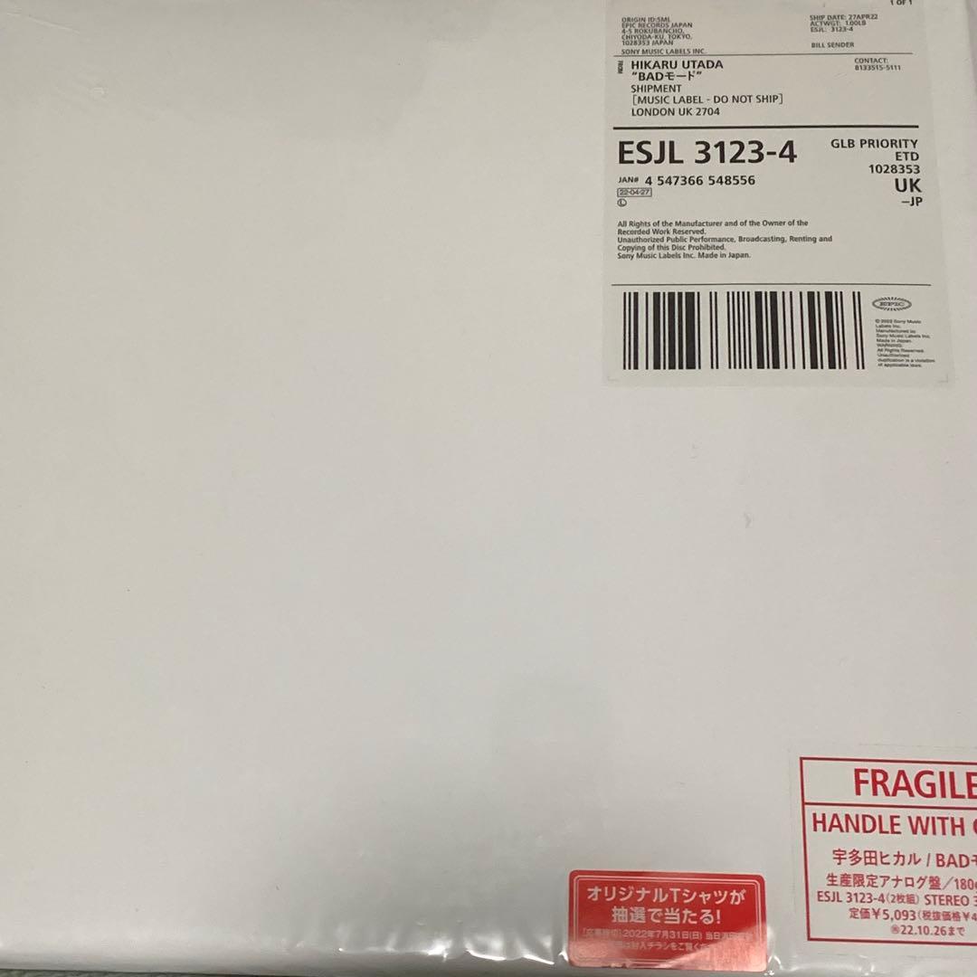 宇多田ヒカル BADモード 完全生産限定盤 アナログ レコード
