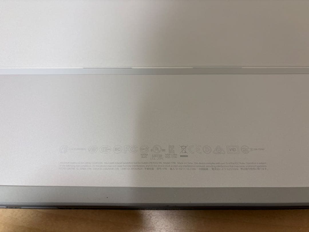 Windowsタブレット本体 Surface Pro 5 4GB / 128GB