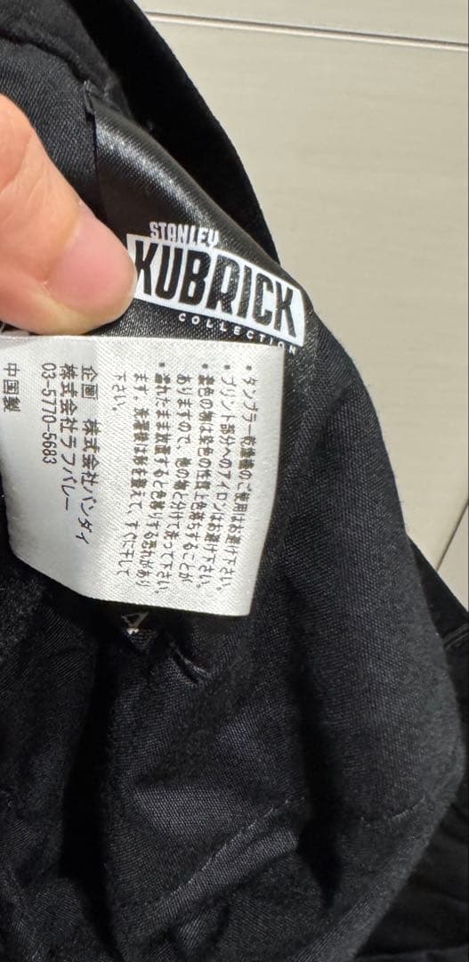 パンツ glamb KUBRICK Clockwork jodhpurs pants