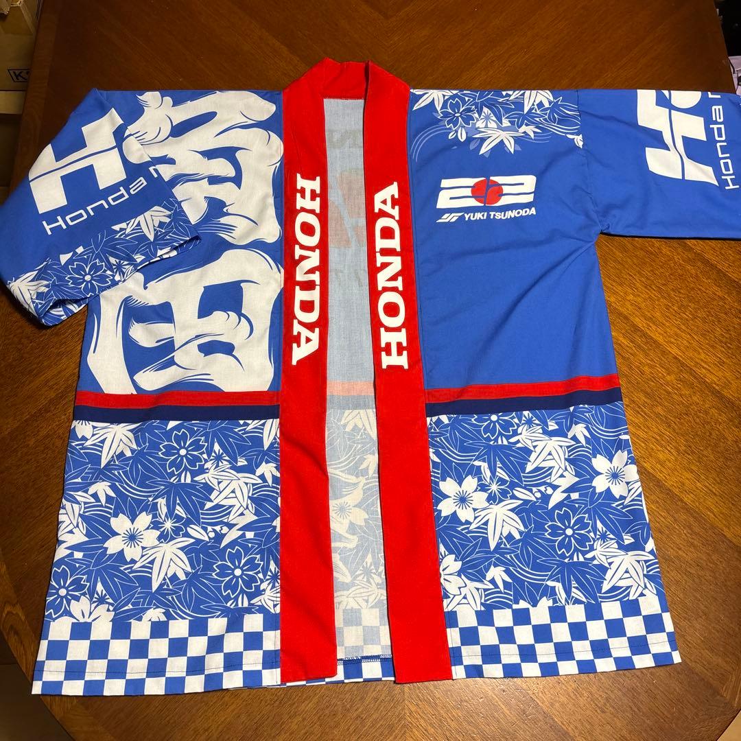 F1 角田裕毅 HRS Honda RACING コラボ　ハッピ 法被　ホンダ