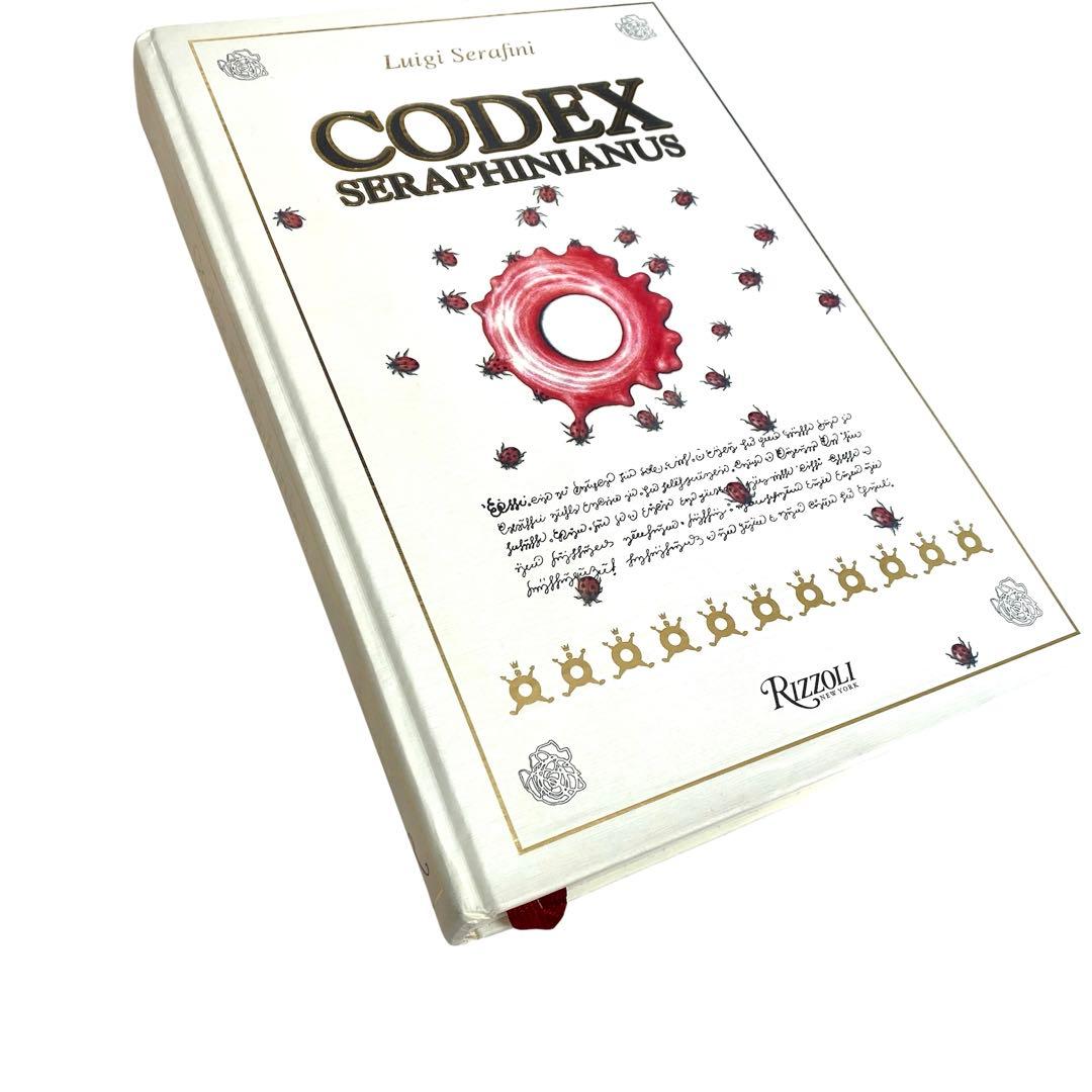 コデックス・セラフィニアヌスCodex Seraphinianus