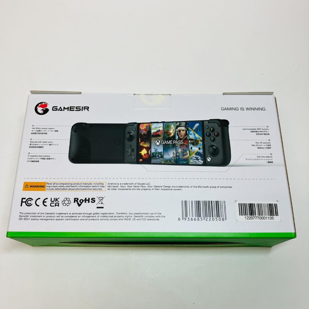 GameSir X2 Pro-Xbox コントローラー Type-C スマホ