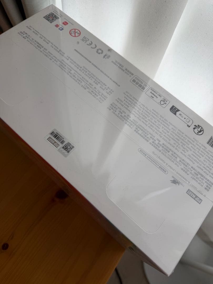 新品未開封　正規品　ラブブ　LABUBU エナジー　アソートボックス