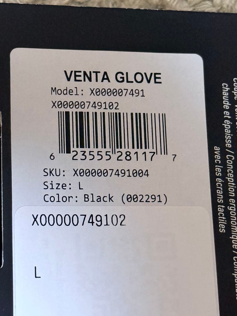 新品タグ付　アークテリクス　VENTA GLOVE ベンタグローブ　希少Lサイズ
