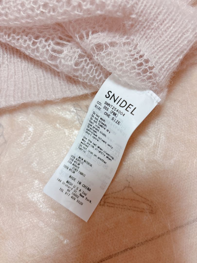 スナイデル♡【Chacott】チュールスリーブニットカーディガン♡チャコット