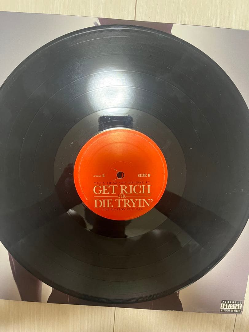 Get Rich or Die Tryin’ 50セント　レコード