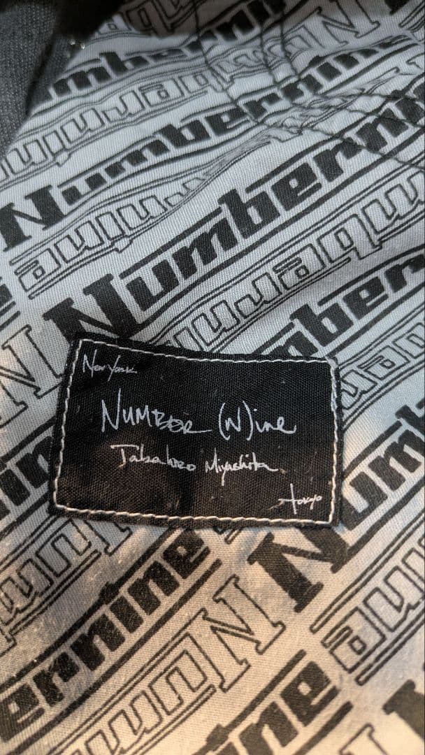 NUMBER (N)INE 03AW スタッズベロアパンツ 5×32