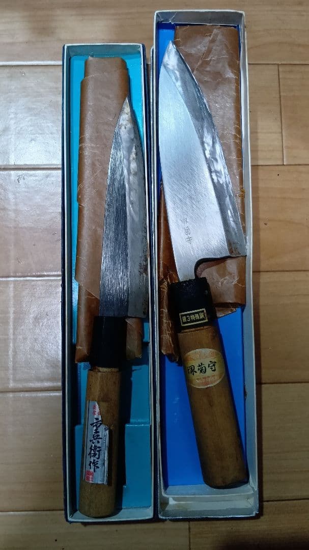 t*5様 和包丁 25本 まとめ売り キッチン 調理器具 ナイフ ジャンク