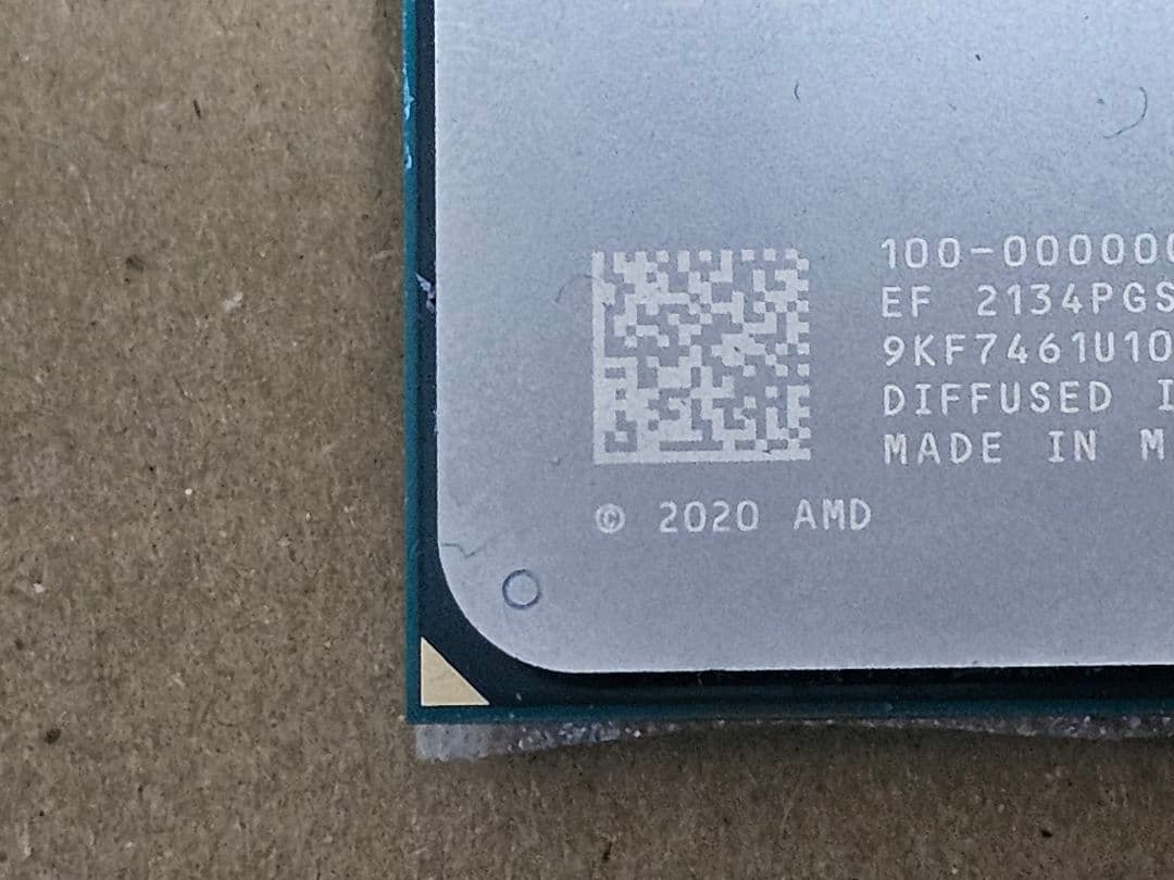 完全ジャンクAMD Ryzen 7 5700G 通電不可・動作未確認品