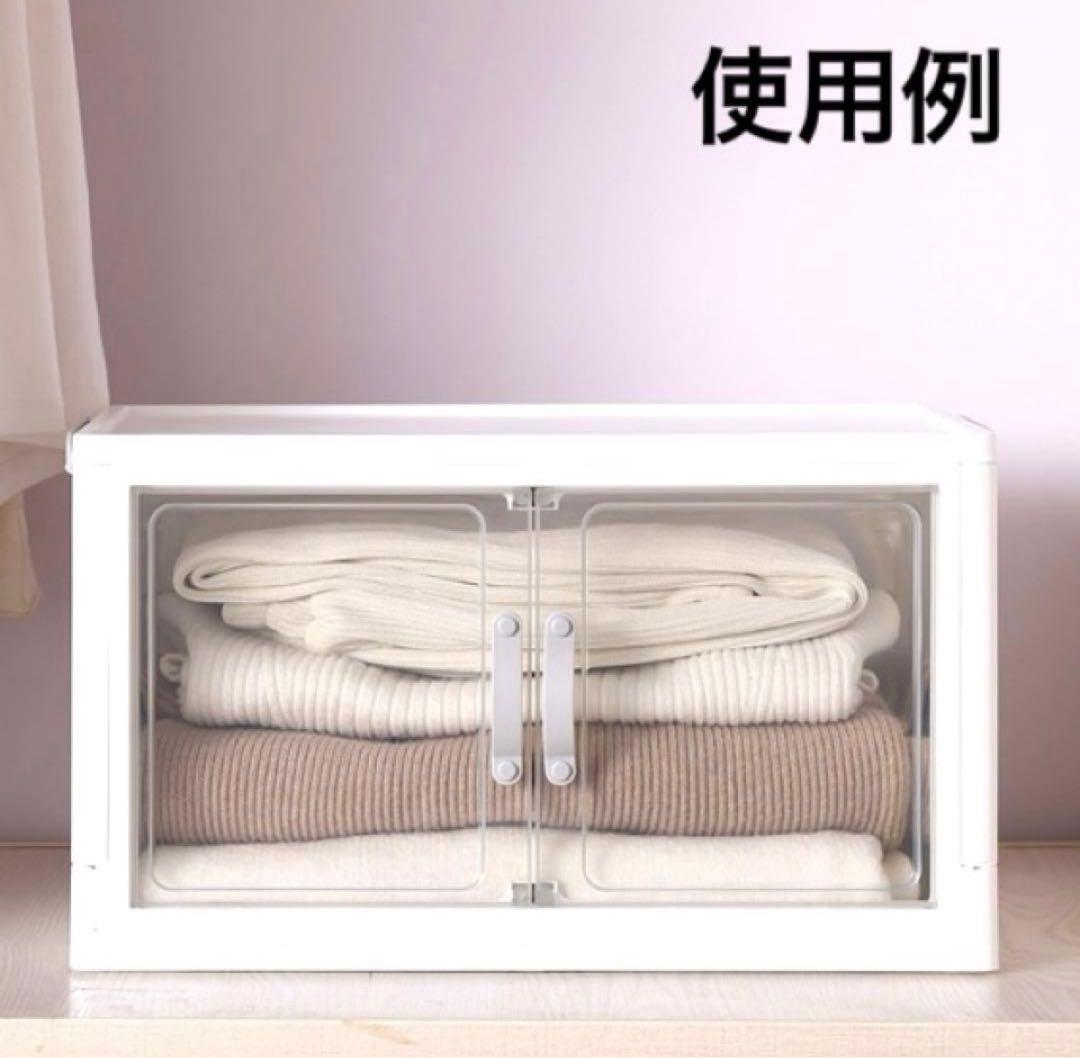 ダイソー ジョイントできる 扉付折りたたみ収納ケース　大サイズ　10個 新品