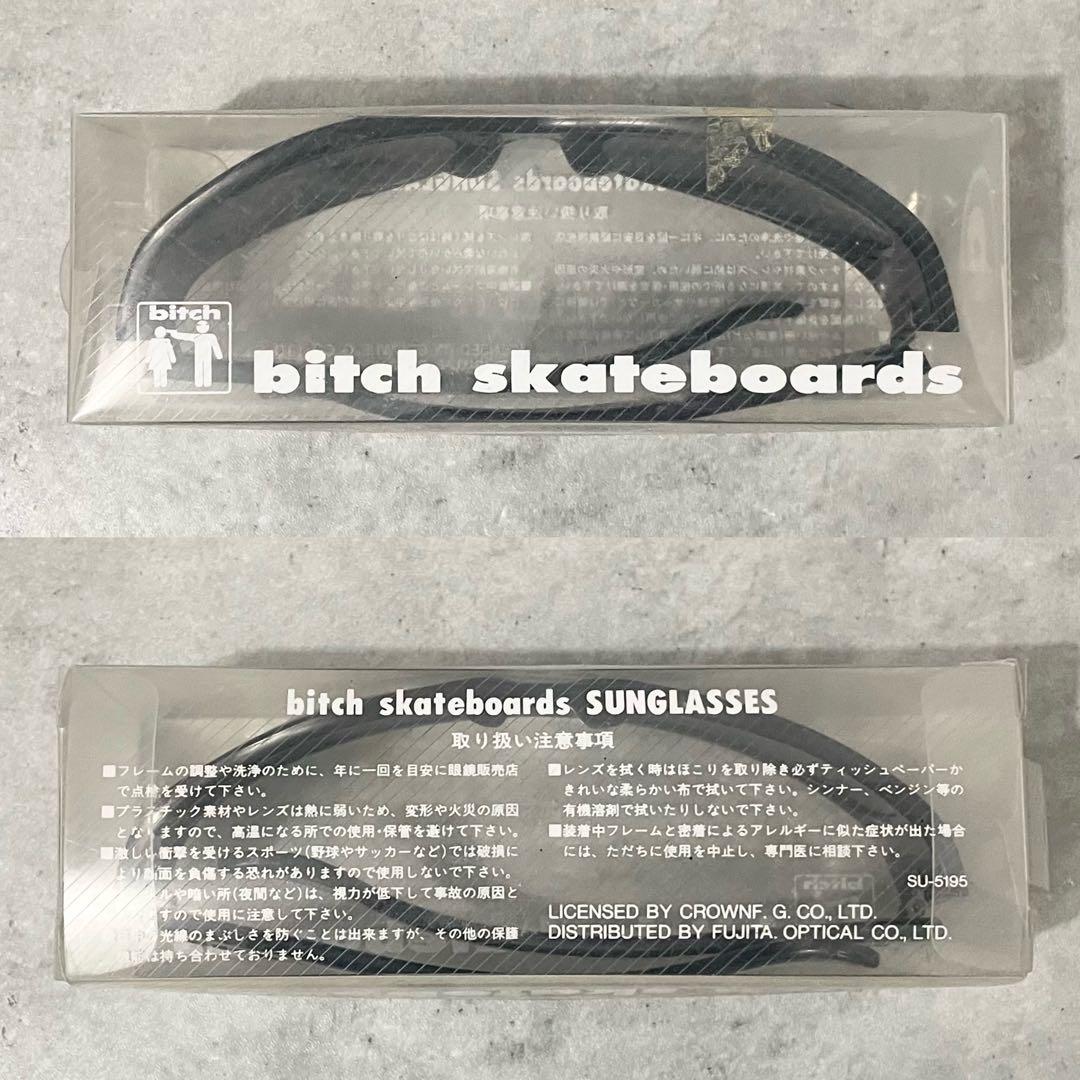 bitch SKATEBOARDS スケボー スケートボード サングラス 箱付き
