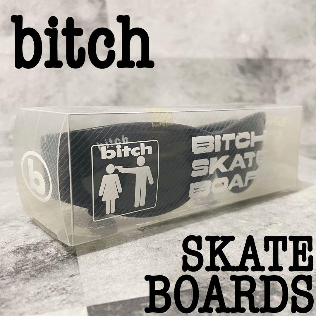 bitch SKATEBOARDS スケボー スケートボード サングラス 箱付き