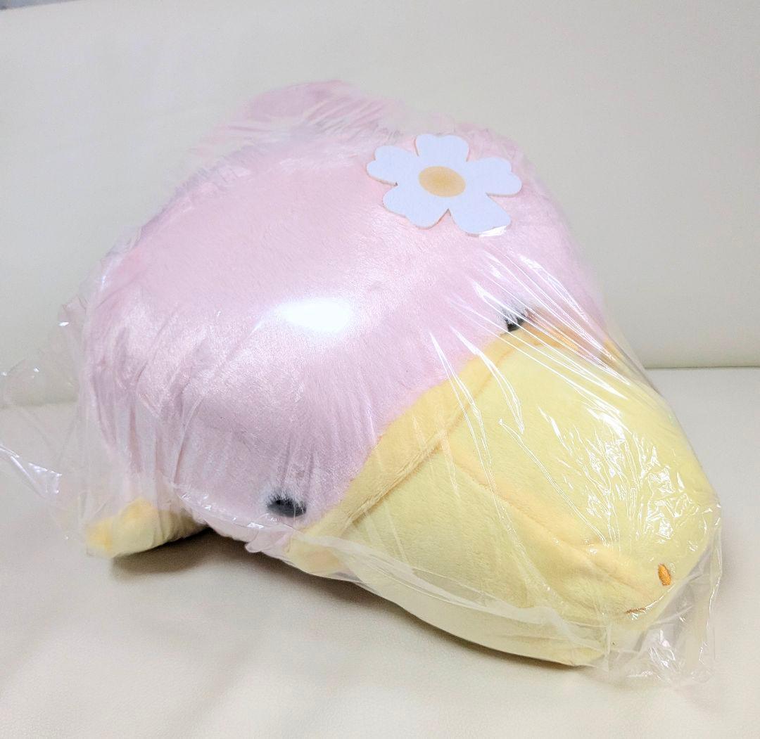 2月限定！新品【はしっこかものはしおさんぽ】ウルトラBIGぬいぐるみ(★全3種)