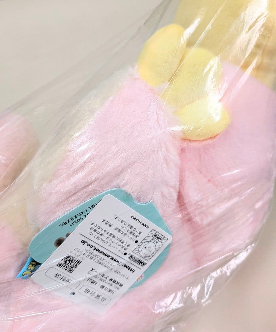 2月限定！新品【はしっこかものはしおさんぽ】ウルトラBIGぬいぐるみ(★全3種)
