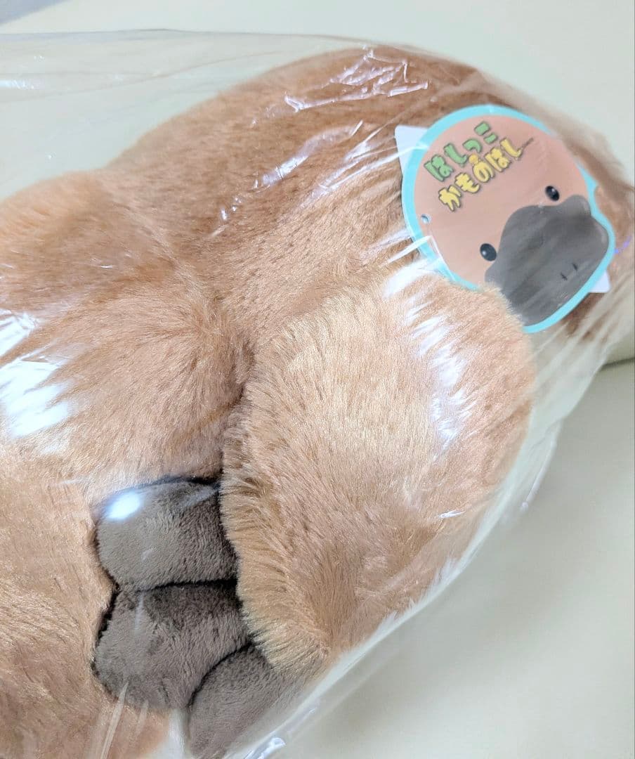 2月限定！新品【はしっこかものはしおさんぽ】ウルトラBIGぬいぐるみ(★全3種)