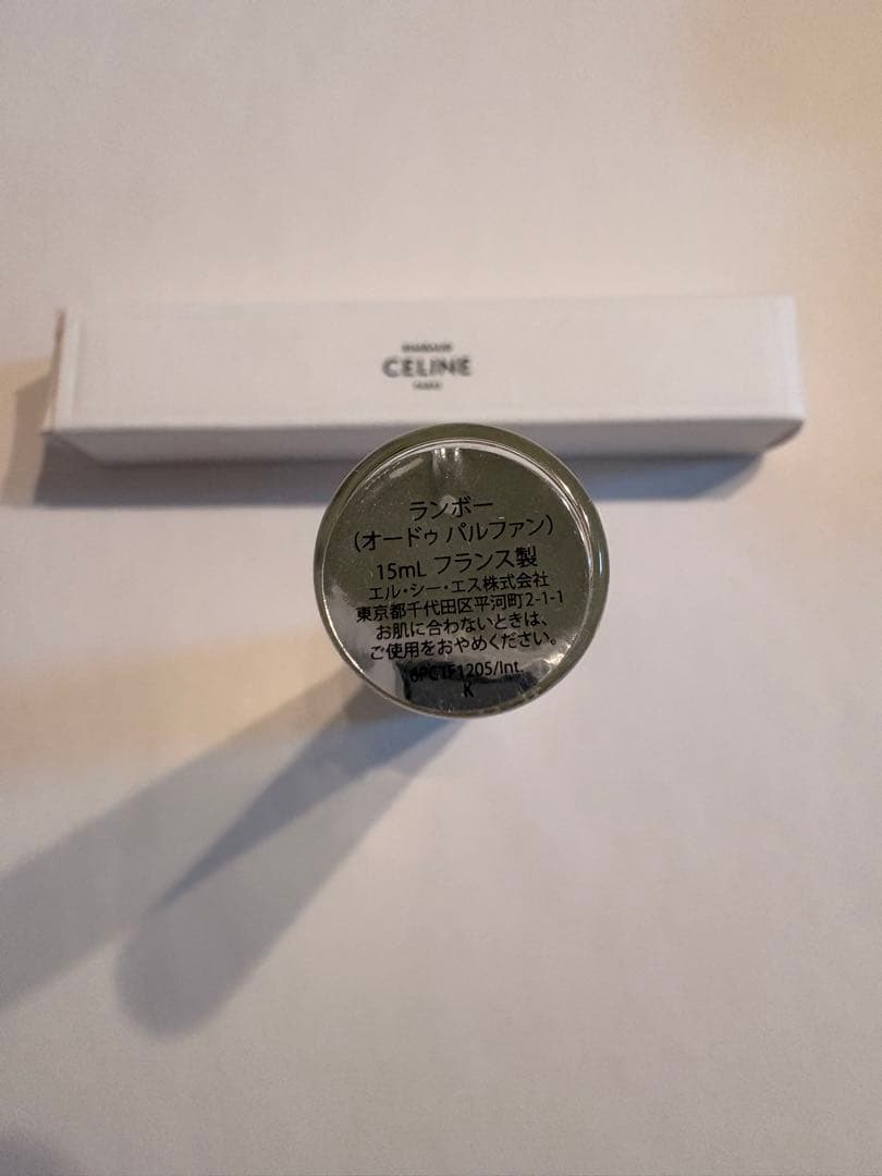 セリーヌCELINE オードゥパルファン　ランボー　15ml