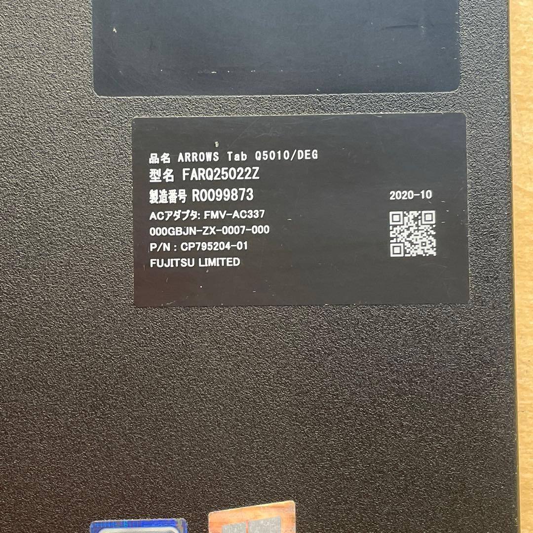 ARROWS Tab Q5010/DEG Celeron 128GB 美品　#7