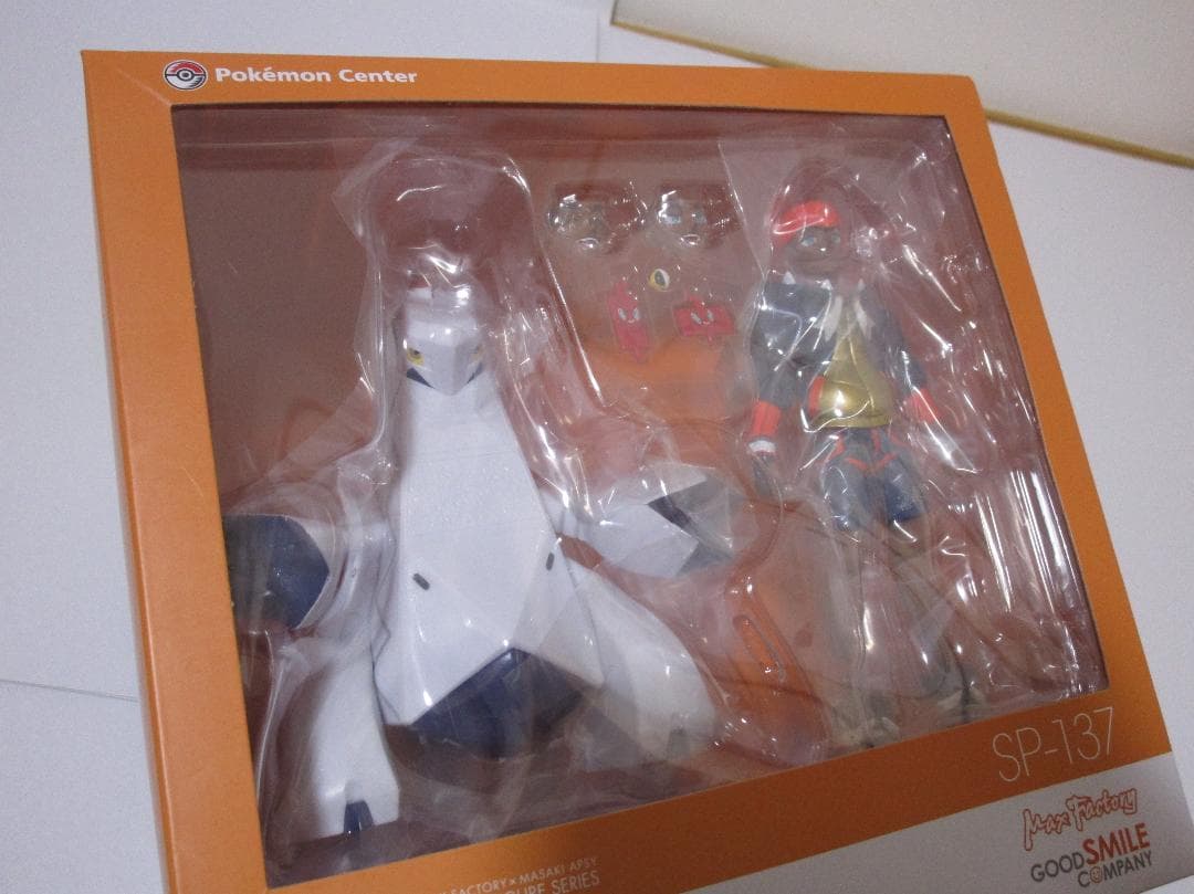 【未開封】ポケモン フィギュア figma キバナ ジュラルドン