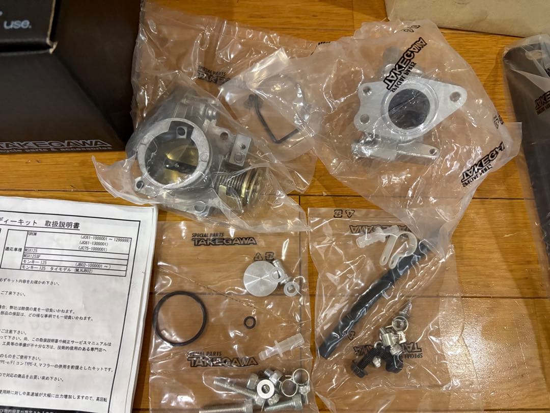 ★☆SPタケガワ ビッグスロットルボディーキット＋　エアフィルターKitセット