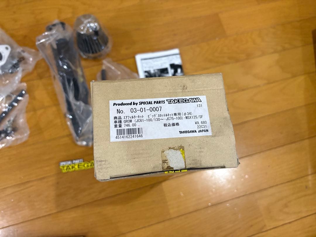 ★☆SPタケガワ ビッグスロットルボディーキット＋　エアフィルターKitセット