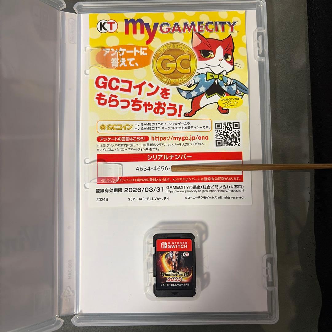 Nintendo Switch Winning Post 10 2025 (Nintendo Switch)