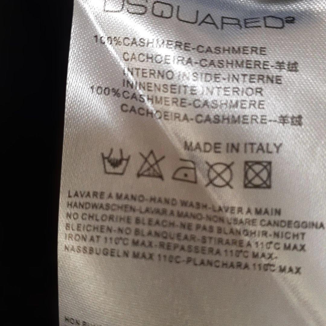 DSQUARED2 ICON ストレッチTシャツ M ブラック