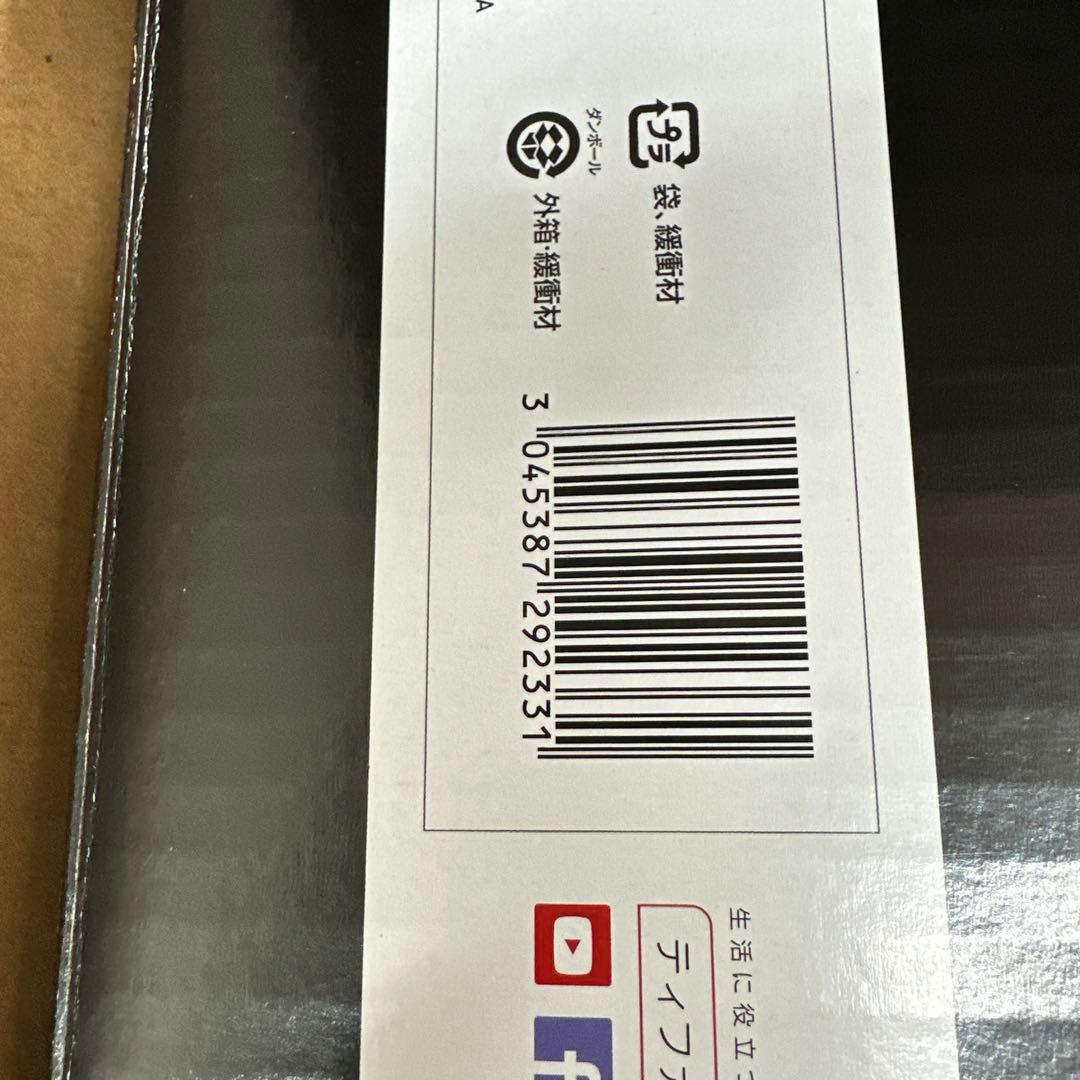 ティファール クックフォーミー 6L
