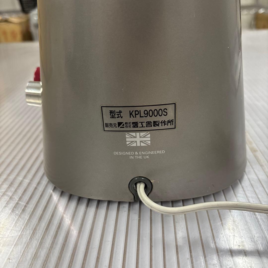 ミキサー【ジャンク品】ケンミックス アイコーシェフPRO KPL9000S