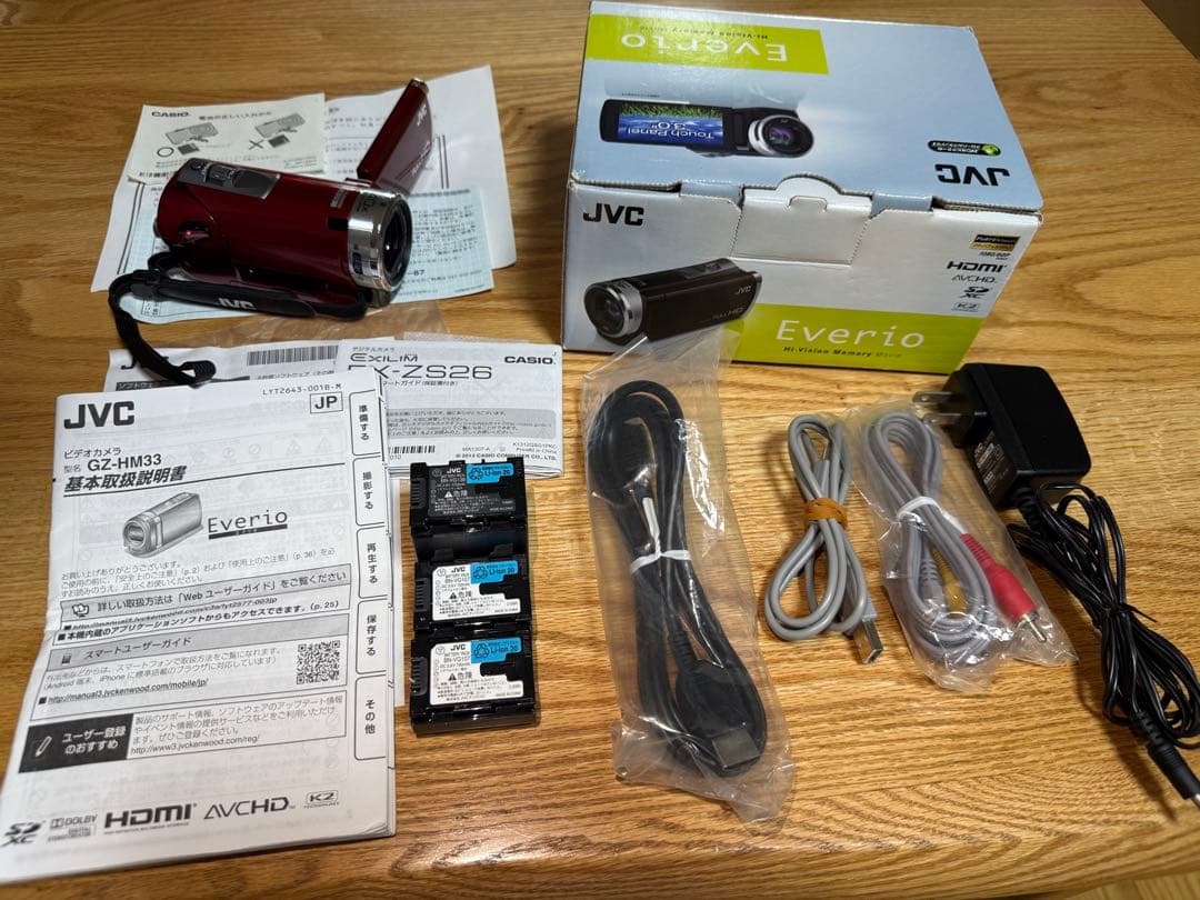 美品 JVC Everio GZ-HM33 バッテリー3個付 ビデオカメラ