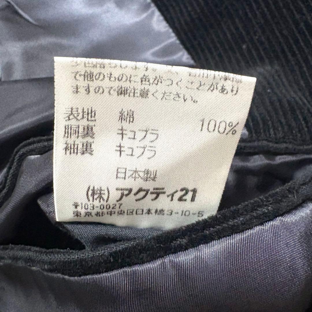 美品 90s Polo Ralph Lauren コーデュロイ ジャケット XL