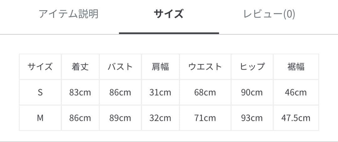 く*ま様 anuanceリネンボックスミニワンピース　S 麻　アニュアンス