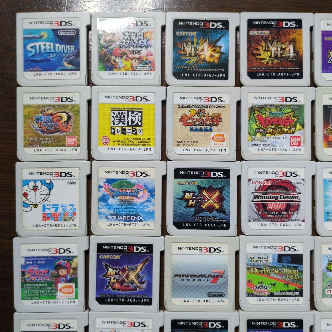 【ソフト単品】3DSソフト　まとめ売り　50点セット②　動作確認済み