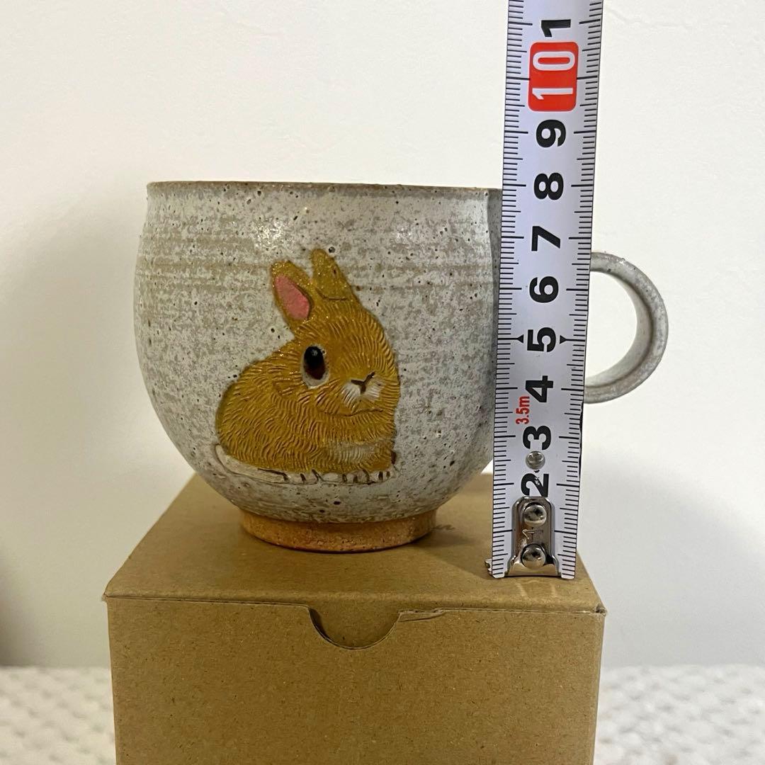 うさぎ　陶器マグカップ　2個セット