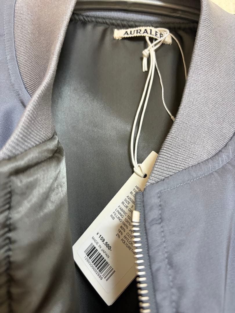 AURALEE Silk Twill Flight Blouson サイズ5