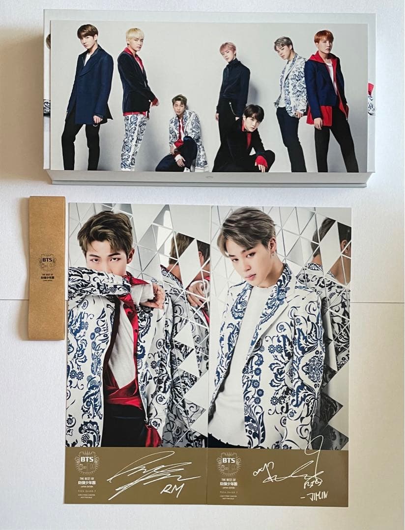 BTS / THE BEST OF 防弾少年団