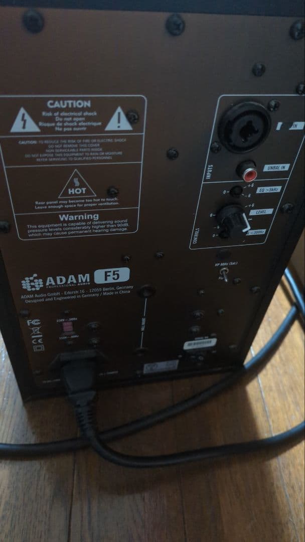 ADAM AUDIO F5!モニタースピーカー送料無料!