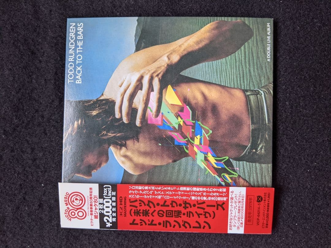 トッドラングレン　BACK TO THE BARS 未来への回帰　ライブ　帯付き