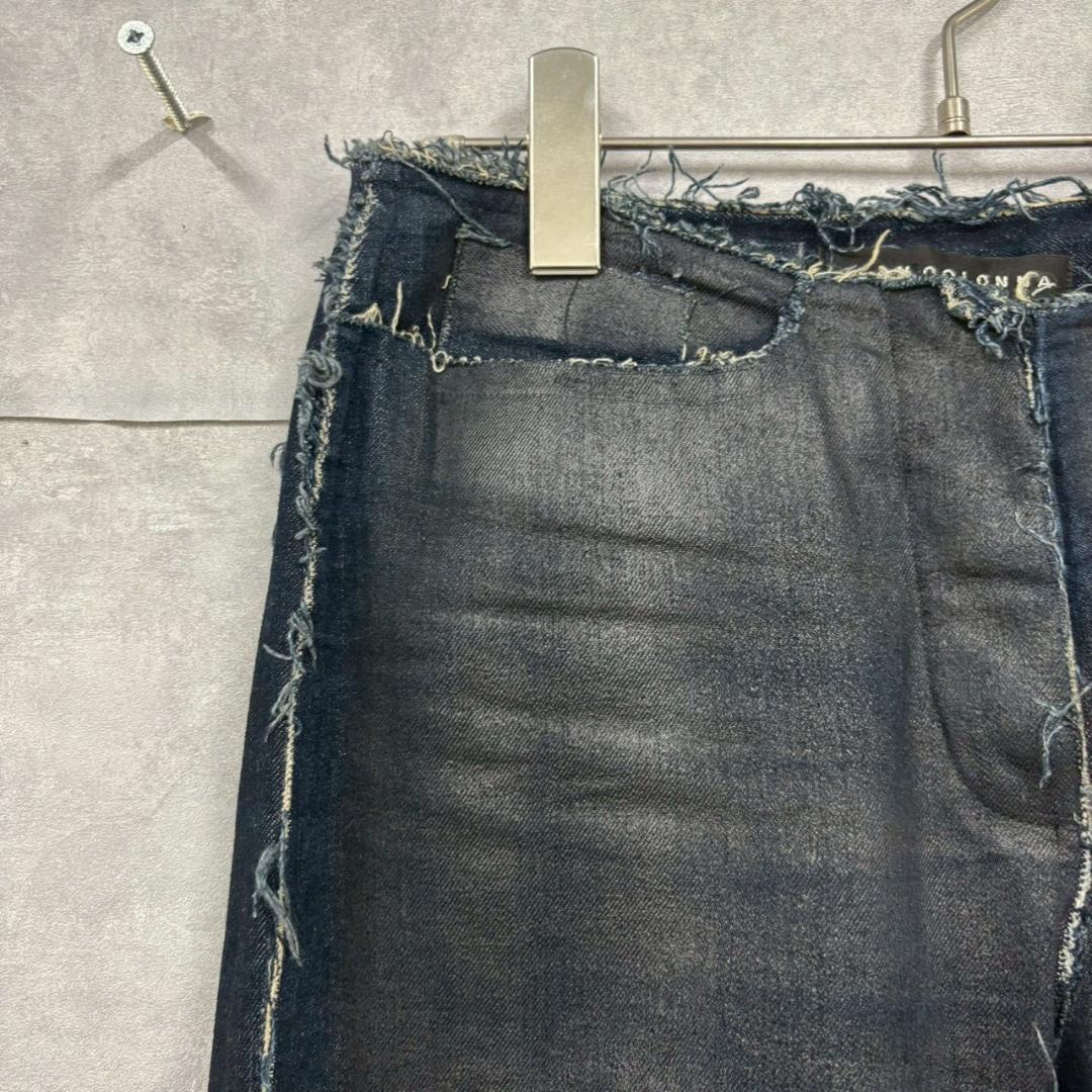 Y2K JEAN COLONNA ダメージデニム イタリア製 N2687