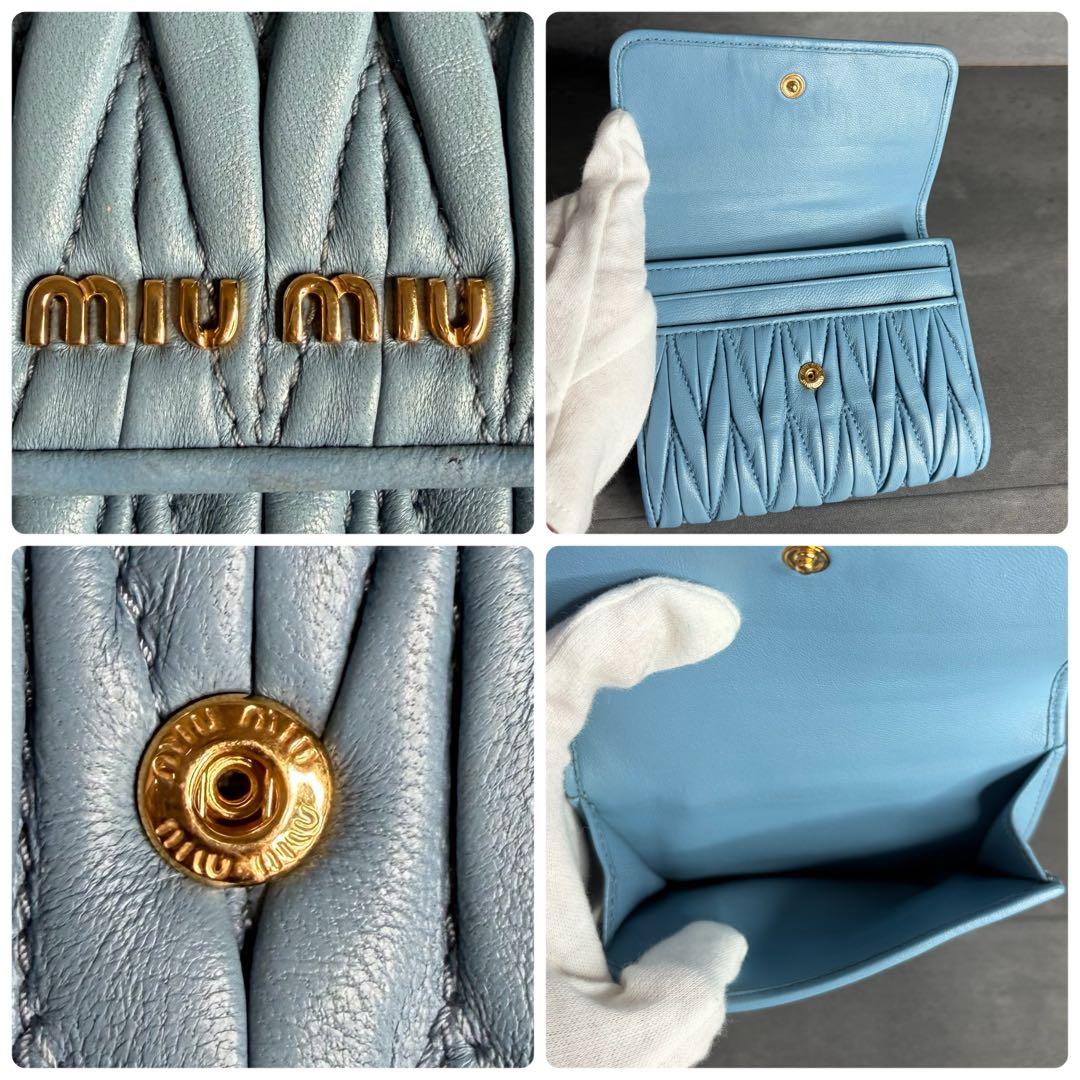 【希少カラー・美品】miumiu ミュウミュウ 二つ折り財布 ライトブルー