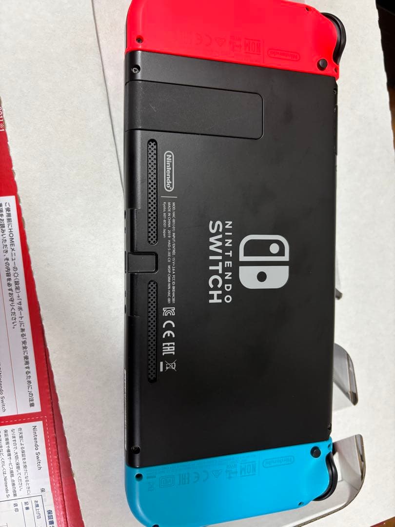 Nintendo Switch スイッチ　バッテリー強化版