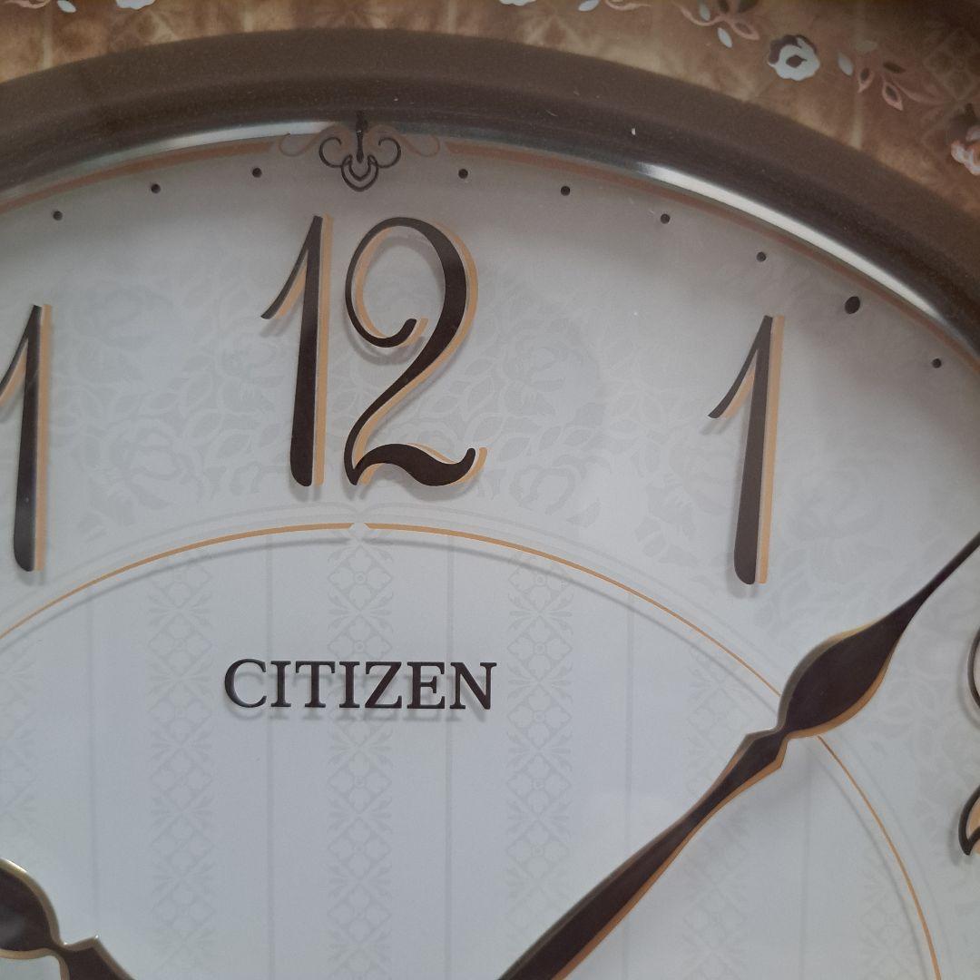 CITIZEN　シチズン　ネムリーナピュアM693　電波時計　掛時計