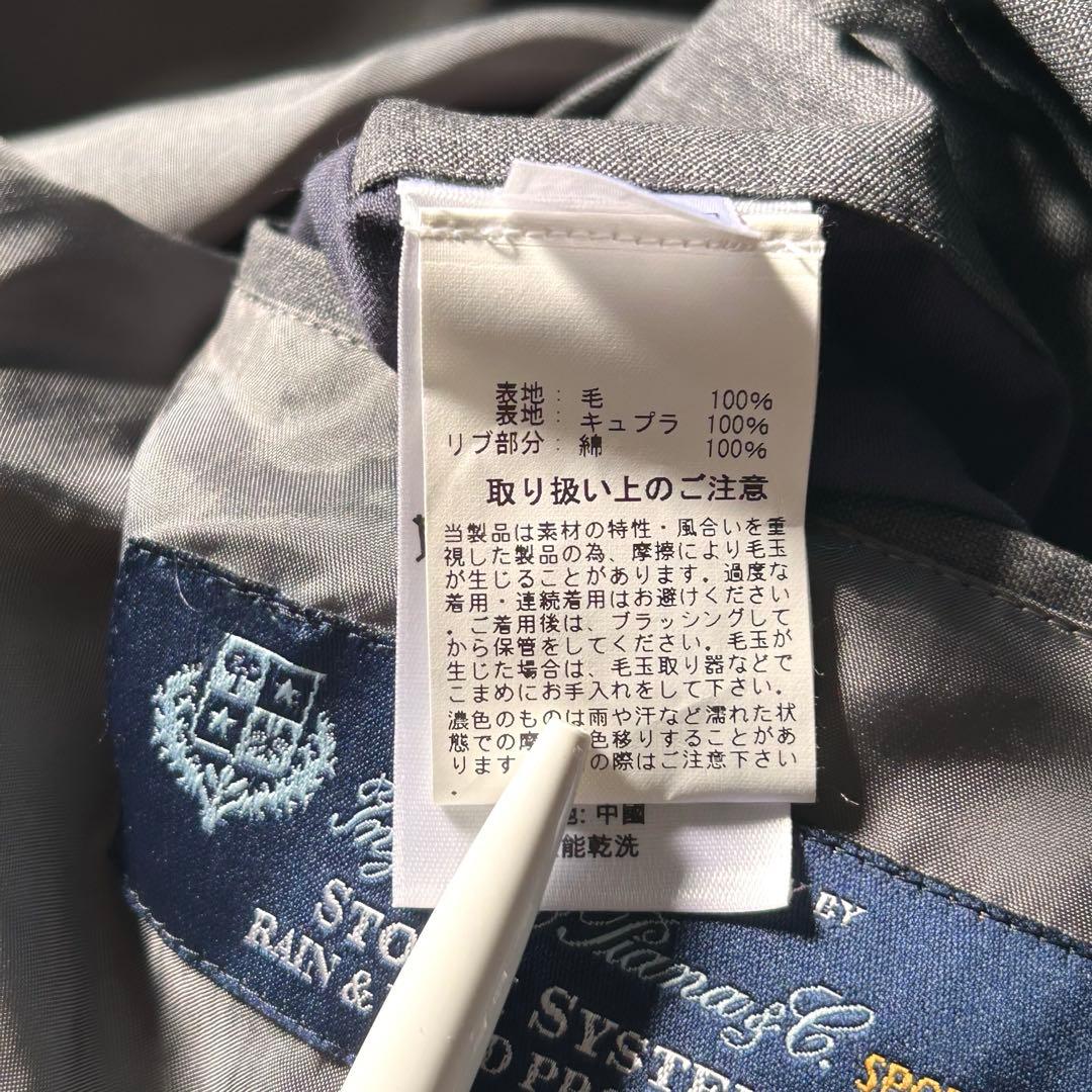 値下げ！brooks brothers × loro piana ウールブルゾン