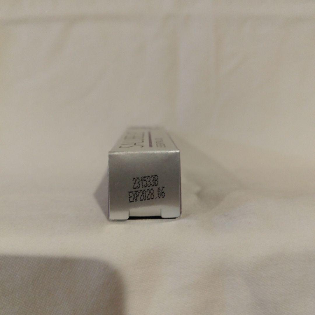 doTERRA　ドテラ　サルベル　10mL【正規品・新品未開封】
