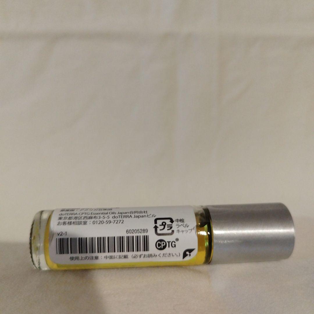doTERRA　ドテラ　サルベル　10mL【正規品・新品未開封】