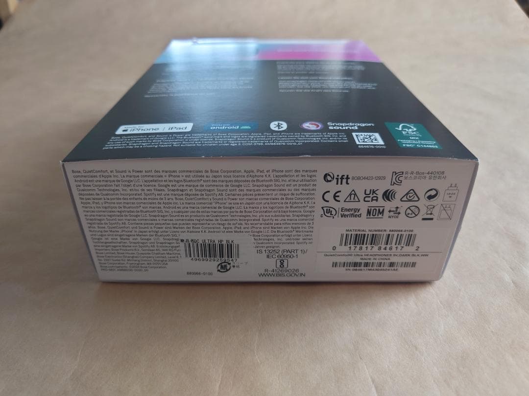 (美品) Bose QuietComfort Ultra ワイヤレスヘッドホン